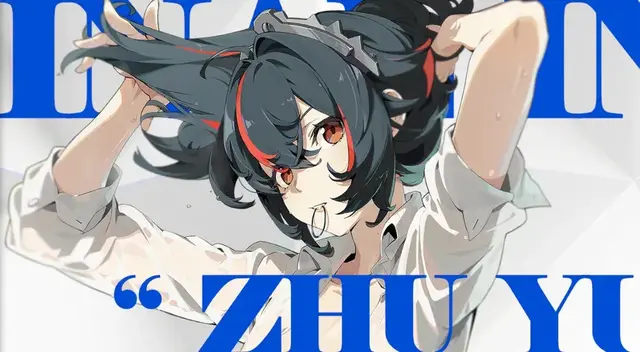 Profile image of 주연