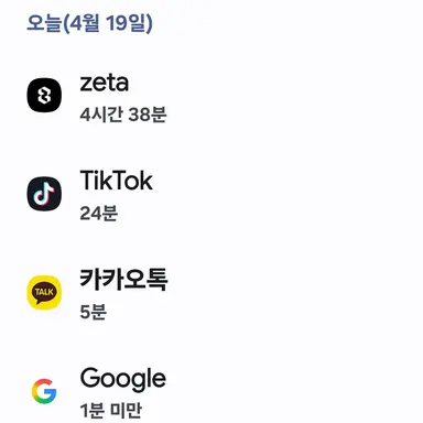 Profile image of 담임
