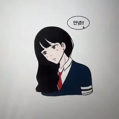 Profile image of 강해린