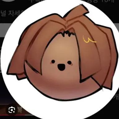 Profile image of 귤냥