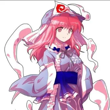 Profile image of 幽々子