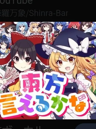 CherryFlag4539의 自分・親友用(使ってもいい)