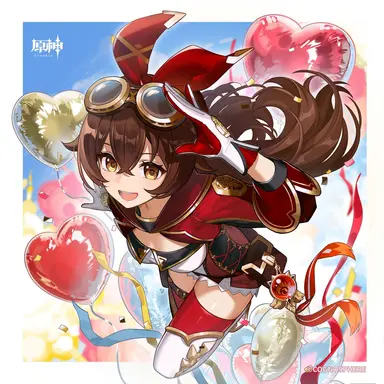 Profile image of アンバー