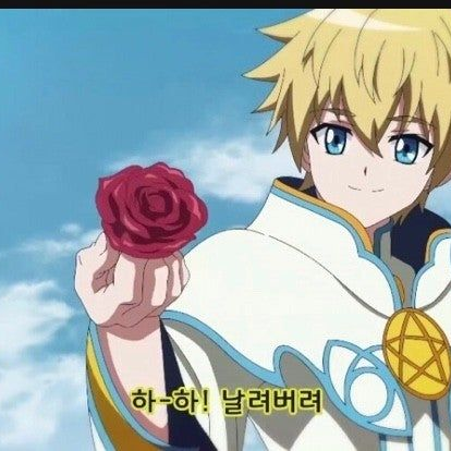 신비아파트수인 대표 이미지