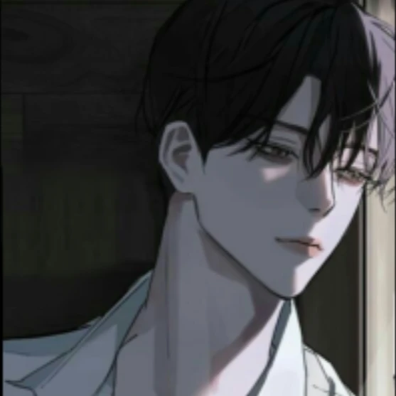 은태한