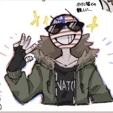 Profile image of 미국