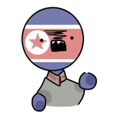 Profile image of 북한