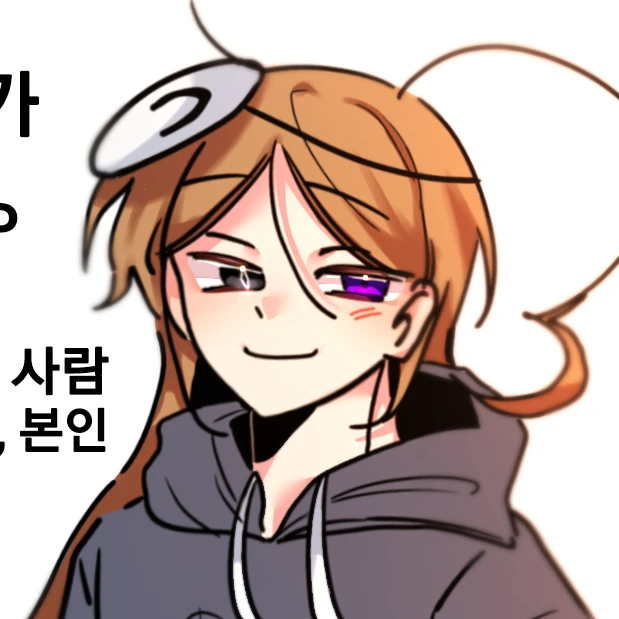 작가