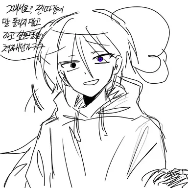 Profile image of 작가