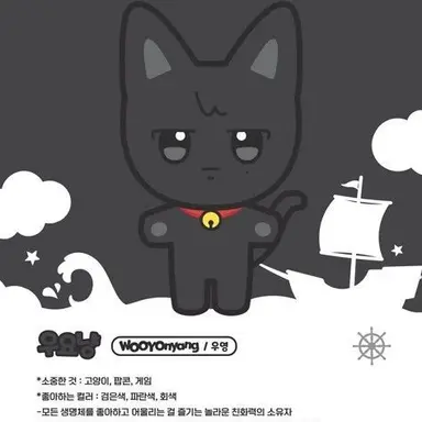 Profile image of 정우영