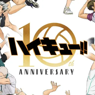 Profile image of ハイキューキャラ達