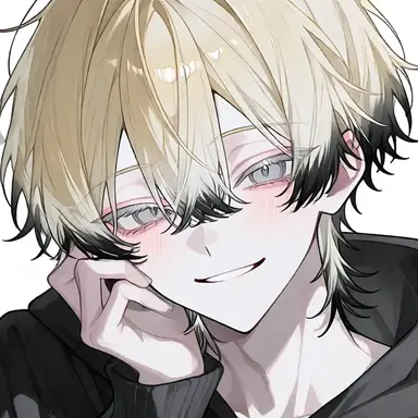Profile image of Kanata