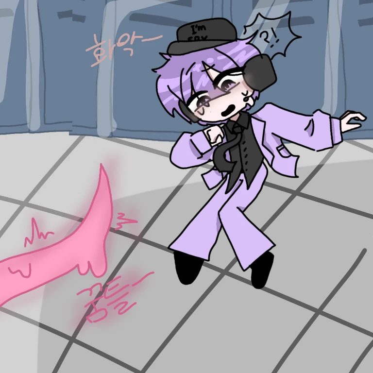 평학