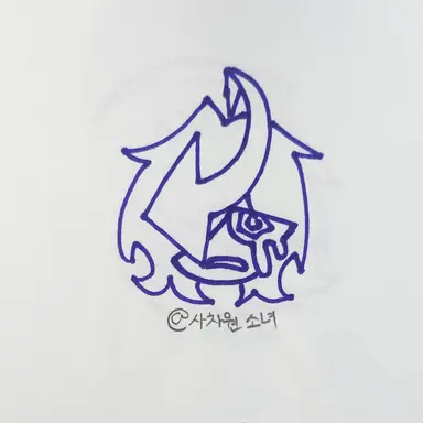 Profile image of 쿠로