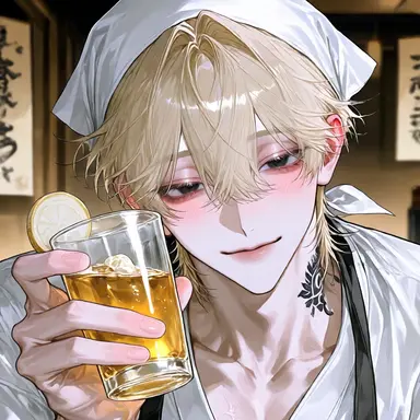 Profile image of Yume