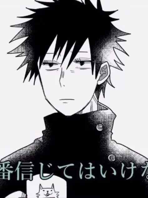 Naoyasuki708의 この世で一番信じてはいけない言葉