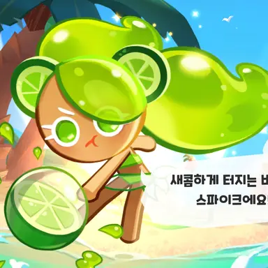 Profile image of 건설사 대표