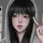 여은진