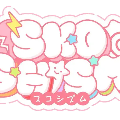 Profile image of ...