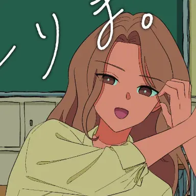 Profile image of 見里未来