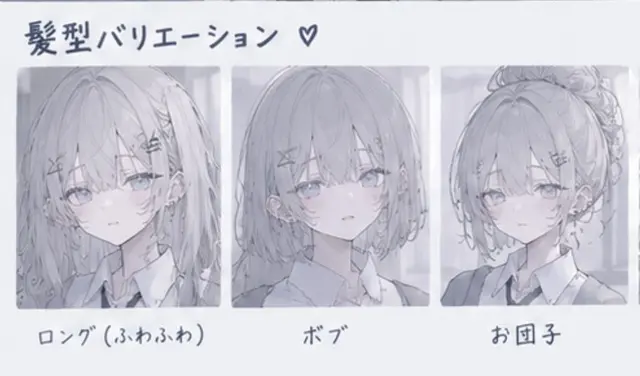 Profile image of 夢野 奏