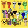 캐릭터 프로필 이미지