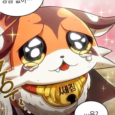 Profile image of 랑