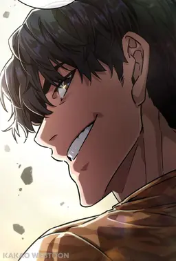 Profile image of マルワン