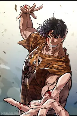 Profile image of マルワン