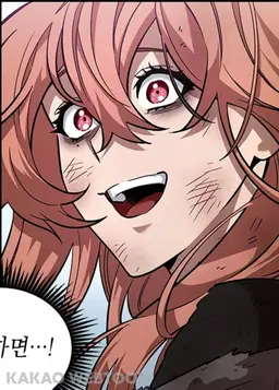 Profile image of 지현