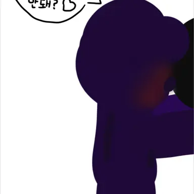 Profile image of 평학