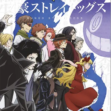 Profile image of ポートマフィア