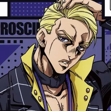 Profile image of プロシュート