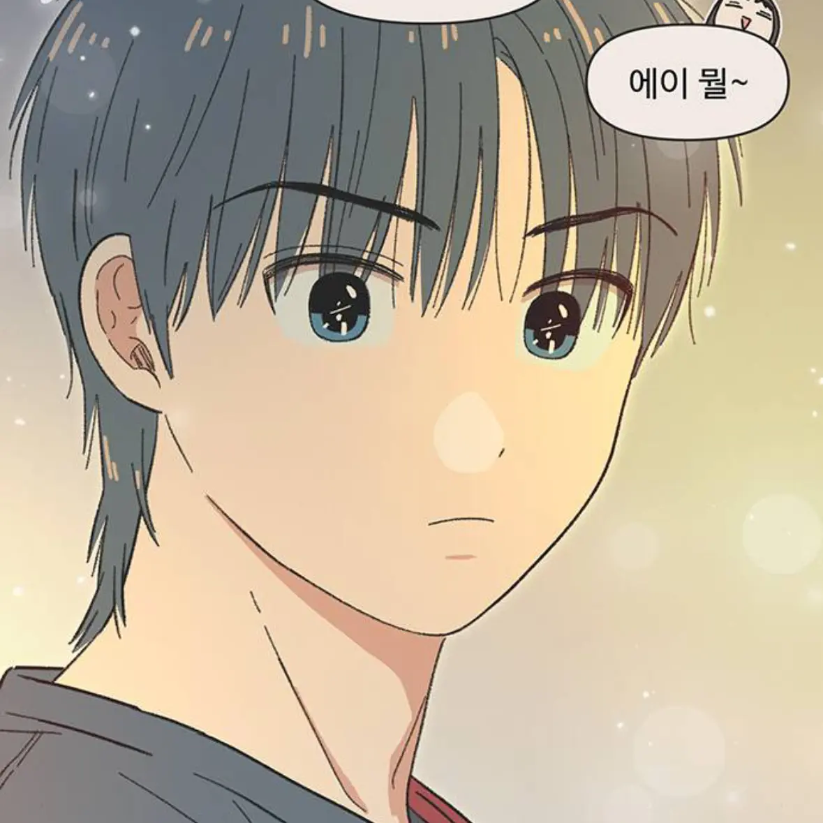 LoudTwin5097의 신재민