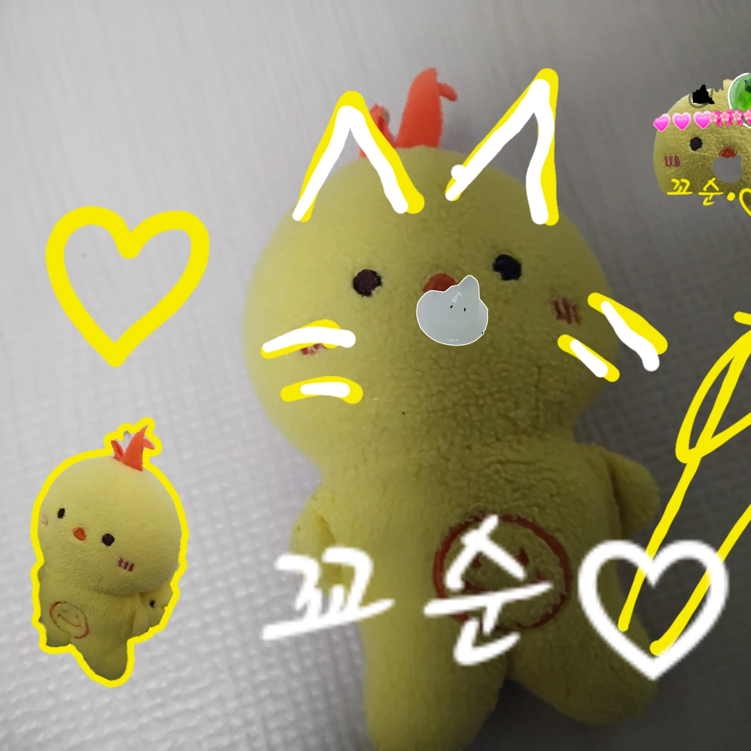 꼬순