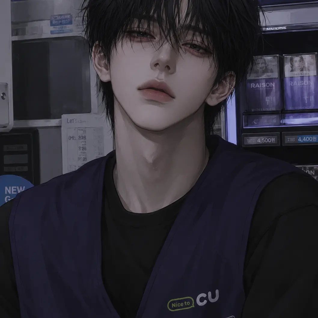 Praise_natori의 존잘 편의점 알바 꼬시기!~