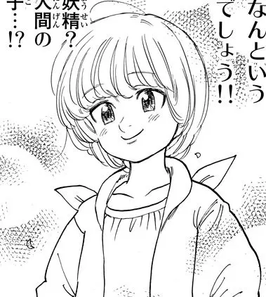 Profile image of ランスロット