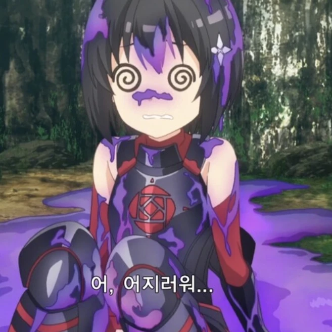 메이플