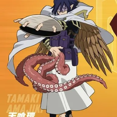 Profile image of 天喰環