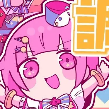 Profile image of 鳳えむ