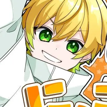 Profile image of ぷりっつ