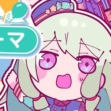 Profile image of 草薙寧々