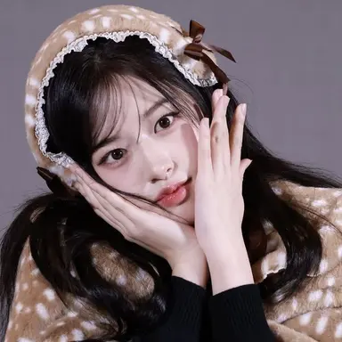 Profile image of Yujin