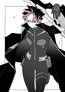 Profile image of Narumi Gen
