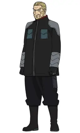 Profile image of Shinomiya Isao