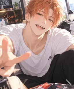Profile image of アサヒ