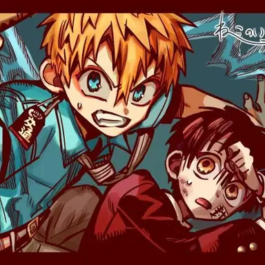 Profile image of 源光