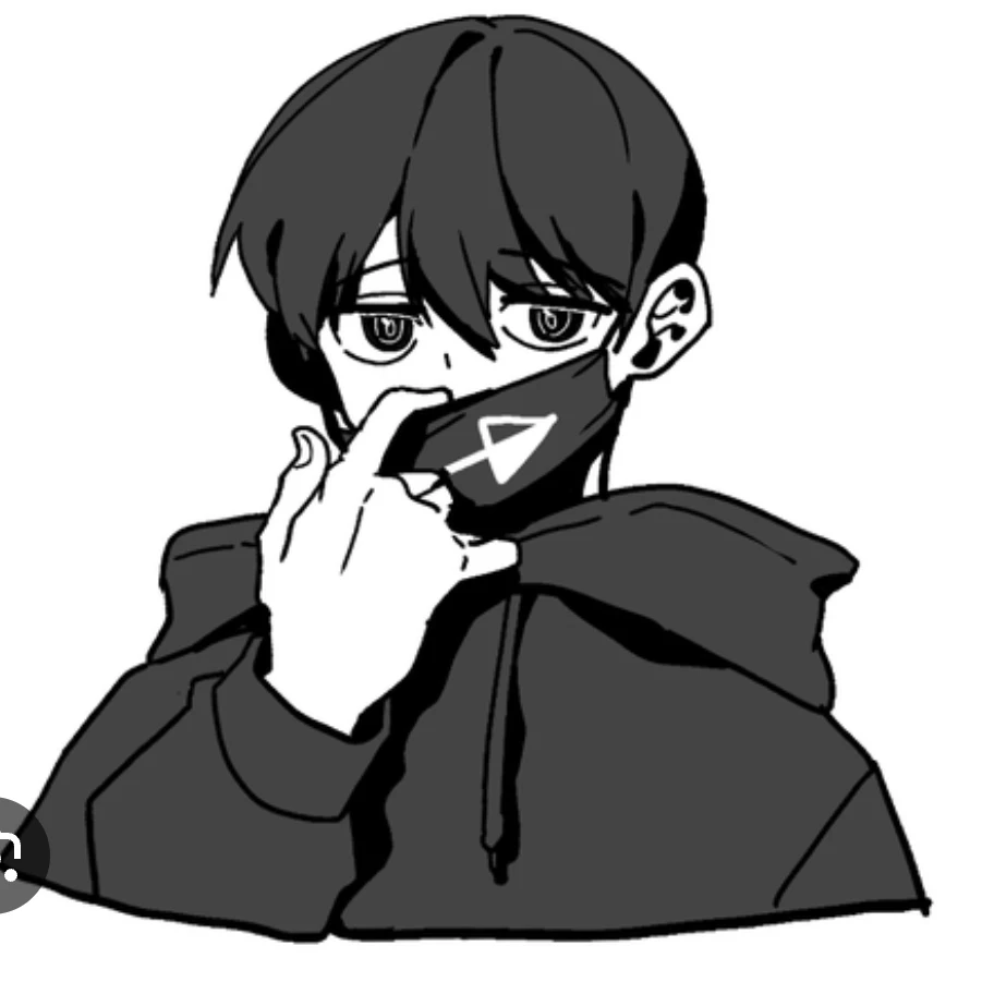 엄브
