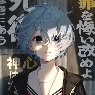 Profile image of 카나타