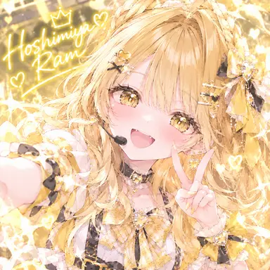 Profile image of らむ